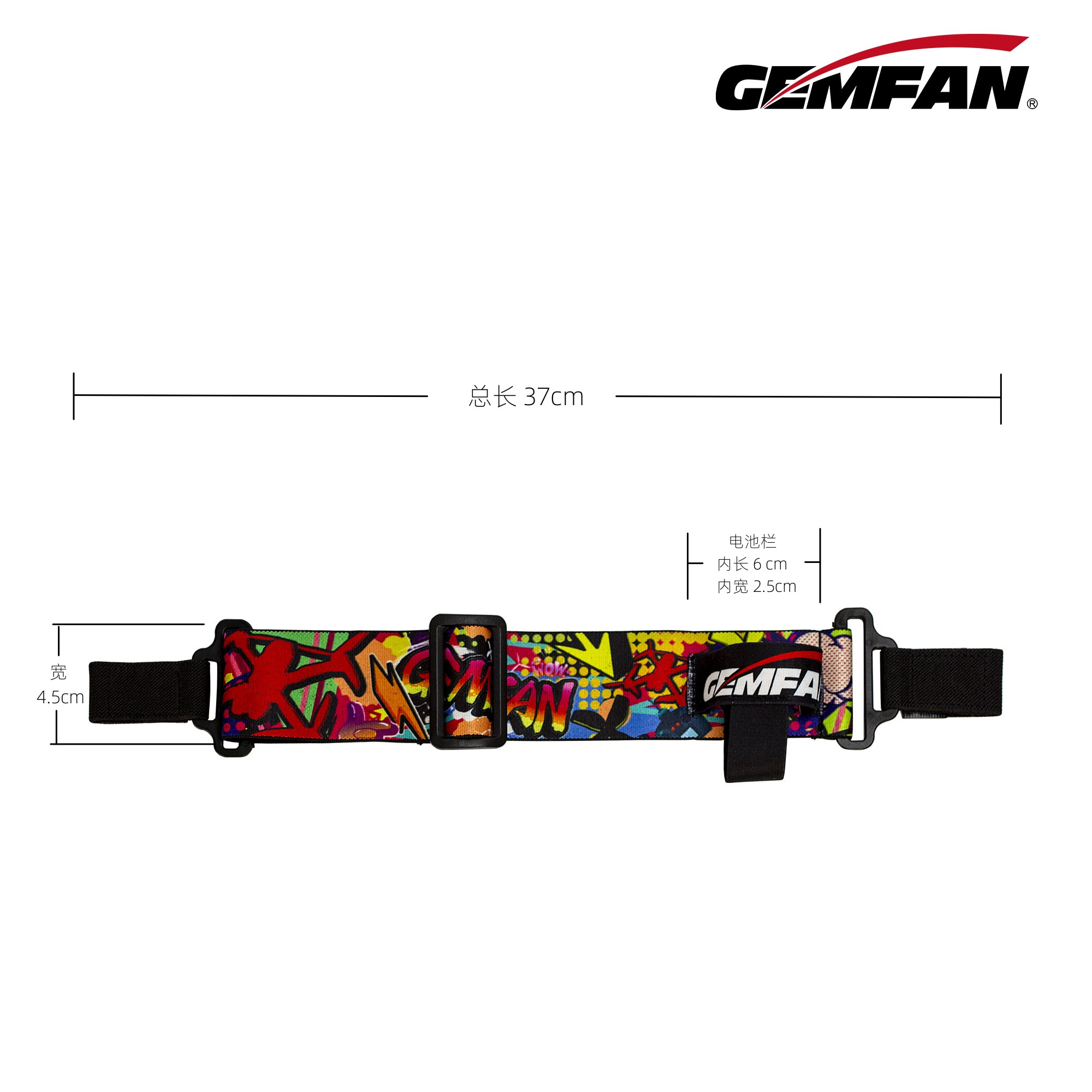 GEMFAN GOGGLE Battery Strap FP - Drone Battery Strap 评论和价格
